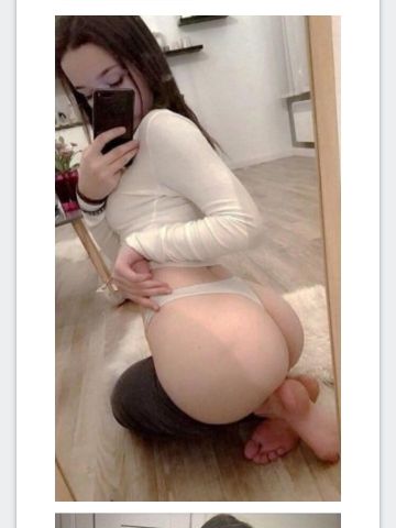 Надя